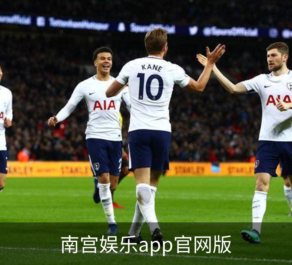 走进南宫娱乐app官网版